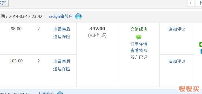 51_73408_7ad0af58c2f781a.jpg?22